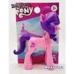 ★維斯玩具★ 孩子寶 彩虹小馬 小馬寶莉 友誼魔法 PIPP HASBRO MY LITTLE PONY