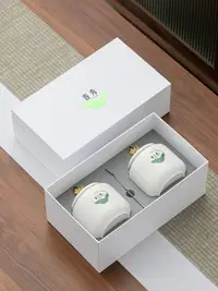 在飛比找樂天市場購物網優惠-PK7J春茶明前龍井陶瓷茶葉罐茶葉盒綠茶空禮盒安吉白茶包裝盒