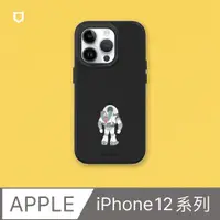 在飛比找PChome24h購物優惠-【犀牛盾】iPhone 12系列SolidSuit防摔背蓋手