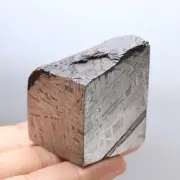 232g Meteorite block,Natural Meteorite slice,Meteorite gift,Celestial gift AB258