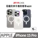 DEVILCASE 惡魔防摔殼 標準磁吸版 - Apple iPhone 15 Pro 6.1吋