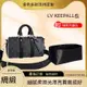 包中包 醋酸綢緞 適用LV city keepall25 nano內膽包xs內襯35收納包內袋