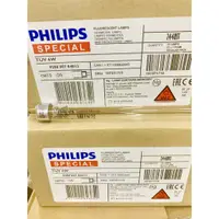 在飛比找蝦皮購物優惠-附發票 現貨 T5 TUV UVC PHILIPS 飛利浦 