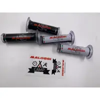 在飛比找蝦皮購物優惠-【葳葳精品】義大利 MALOSSI 握把