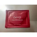 BERJI 膠原蛋白保濕眼膜「單片」😊新包裝😊