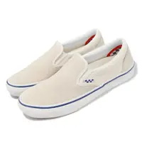 在飛比找PChome24h購物優惠-Vans 懶人鞋 Skate Slip-On 滑板鞋 男鞋 