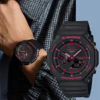 在飛比找誠品線上優惠-CASIO 卡西歐 G-SHOCK 火焰紅黑八角 藍芽太陽能