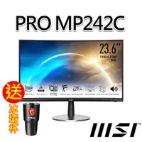 在飛比找myfone網路門市優惠-(送冰壩杯)msi微星 PRO MP242C 23.6吋 曲