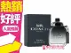 COACH 時尚經典 男性淡香水 40ML◐香水綁馬尾◐