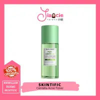 在飛比找蝦皮購物優惠-SKINTIFIC Pure Centella Acne C