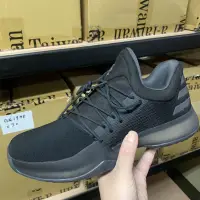 在飛比找蝦皮購物優惠-ADIDAS HARDEN VOl.1 XENO 哈登 黑色