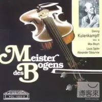 在飛比找博客來優惠-Bruch, Glazunov and Spohr viol