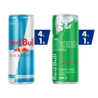 在飛比找蝦皮商城優惠-Red Bull 紅牛風味能量飲料 250ml (無糖+火龍