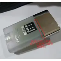 在飛比找蝦皮購物優惠-Dunhill Fresh Deodorant Stick 