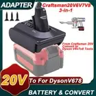 Adapter for Craftsman 20V Battery Convert to Dyson V6V7V8 Vacuum Cleaner 3-IN-1