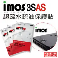 在飛比找蝦皮購物優惠-【iMOS】3SAS 超撥水 疏油螢幕保護貼 LG G2 H