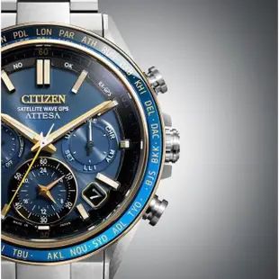 【CITIZEN 星辰】官方授權C1 ATTESA 海王星限量鈦金屬光動能GPS衛星對時男錶-44.6mm(CC4054-68L)