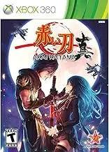 Akai Katana Nla