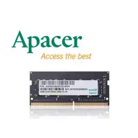 在飛比找蝦皮商城精選優惠-宇瞻 Apacer DDR4 2666 3200 8GB 1