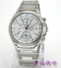 在飛比找Yahoo!奇摩拍賣優惠-【 幸福媽咪 】SEIKO 日本 精工 CRITERIA系列