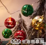 聖誕裝扮LED彩燈閃燈串燈球節日裝飾布置用品聖誕樹掛燈彩球掛飾 全館免運