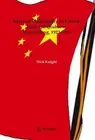 Marxist Philosophy in China : From Qu Qiubai to Mao Zedong, 1923-1945 by Nick Kn