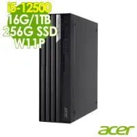 在飛比找momo購物網優惠-【Acer 宏碁】i5薄型商用電腦(VX4690G/i5-1