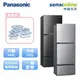 Panasonic 國際 NR-C493TV 496L 三門鋼板電冰箱 贈 保鮮盒6入組