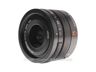 成功攝影 Panasonic Leica DG SUMMILUX 15mm F1.7 ASPH 黑 中古二手 小廣角定焦鏡 大光圈 人像鏡 公司貨 保固半年