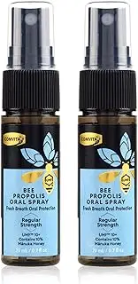 Comvita Propolis Oral Spray, 20 milliliters