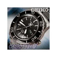 在飛比找PChome商店街優惠-CASIO 時計屋 SEIKO 精工五號 SNZH59J1 