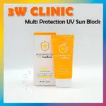 [3W CLINIC] MULTI PROTECTION UV SUN BLOCK SPF50+ PA+++ 70ML