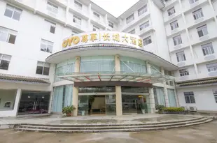 婺源長城大酒店(高鐵站店)Great Wall Hotel (Wuyuan High-speed ​​Railway Station)