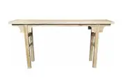 MF Chinese Antique Reproduction Solid Timber Hall Table