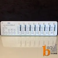 在飛比找蝦皮購物優惠-【反拍樂器】KORG nanoKONTROL2 White 