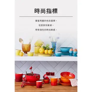 Le Creuset 花蕾系列 深盤 餐盤 陶瓷盤 圓盤 18cm 貝殼粉