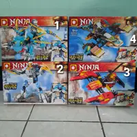 在飛比找蝦皮購物優惠-樂高積木 Ninja Go NinjaGo Kai Cole