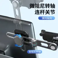 在飛比找蝦皮購物優惠-車用手機支架 車上手機支架 車用手機座 車載手機支架 車用手