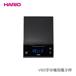 HARIO V60 手沖專用電子秤 WIDE VSTW-3000-B 電子秤 咖啡秤