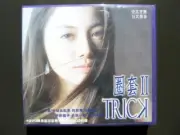 Japanese Drama Trick II VCD