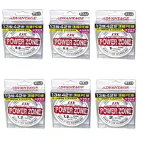 在飛比找蝦皮商城優惠-《pokee》POWER ZONE 13X頂級PE線150Y