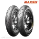 【MAXXIS 瑪吉斯】S98 彎道版 MAX 全熱熔競技胎 -10吋(90-90-10 50J S98 MAX)