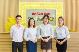 峴港塞芳飯店Thy Phuong Danang Hotel