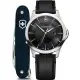 Victorinox Alliance 經典正裝時尚紳士腕錶-VISA-241904.1(套組)