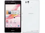 DOCOMO SONY SO-02E XPERIA Z ANDROID WATERPROOF 13.1 MP UNLOCKED SMARTPHONE WHITE