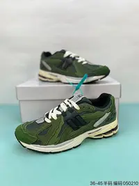 在飛比找Yahoo!奇摩拍賣優惠-New Balance M1906系列 復古單品寶藏老爹鞋款