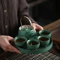 在飛比找樂天市場購物網優惠-高質感粗陶茶器 隨身茶具組 旅行茶具組 功夫茶具 中式茶具 