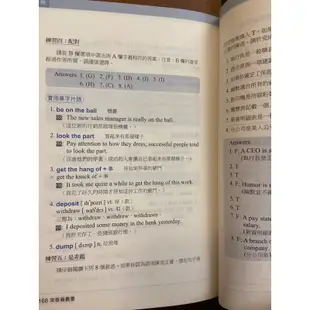 【附CD】【 賴世雄 】常春藤 情境商用英語 英文單字 英文文法 商用英文