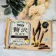 ☆潼漾小舖☆ 日本 Pocky 百奇 贅沢 奢華牛奶可可棒 10小袋入 巧克力3.8倍 (5折)