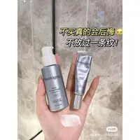 在飛比找蝦皮購物優惠-Neutrogena露得清A醇眼霜 淡化細紋黑眼圈 去眼袋 